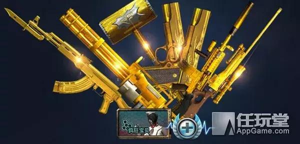 不用氪金也能开箱游戏,双十一游戏开箱