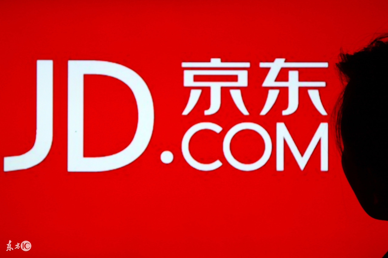 京东专卖店入驻条件费用多少,京东入驻流程和费用是怎样的