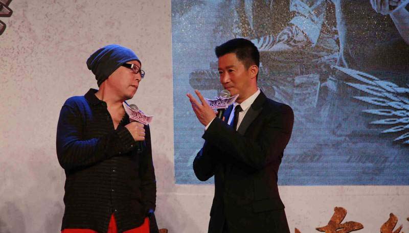 吴京倪大红段奕宏演的电影叫什么,倪大红和吴京谁更有名