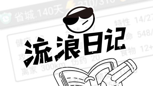找不到好玩的游戏要下载哪个呢,找不到手机版好玩的游戏