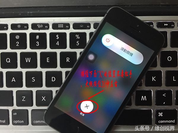 iphone发烫卡顿怎么办,iphone系统更新后发烫耗电快