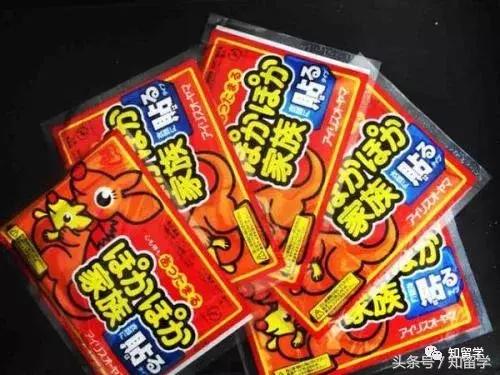 比起“黑五”，留学生更愿意在双十一剁（zhuan）手（qian）