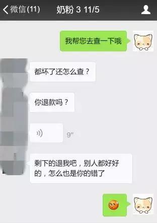 明天这16种东西禁止入境！别再问你的包裹为啥这么慢了