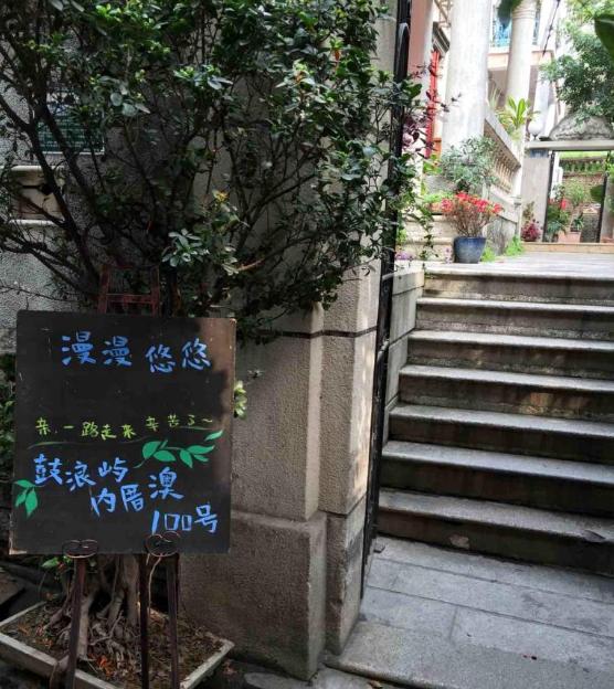 厦门住宿攻略自由行,大脚走天下携程旅游