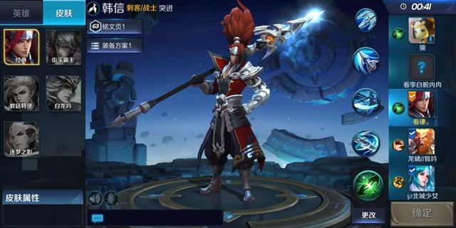 非吴下阿蒙,中国已非吴下阿蒙