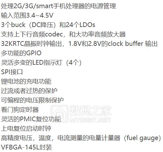 索尼nw-a35播放器使用方法,索尼nw-a35使用教程