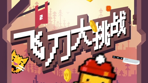 找不到好玩的游戏软件,找不到好玩的海量游戏