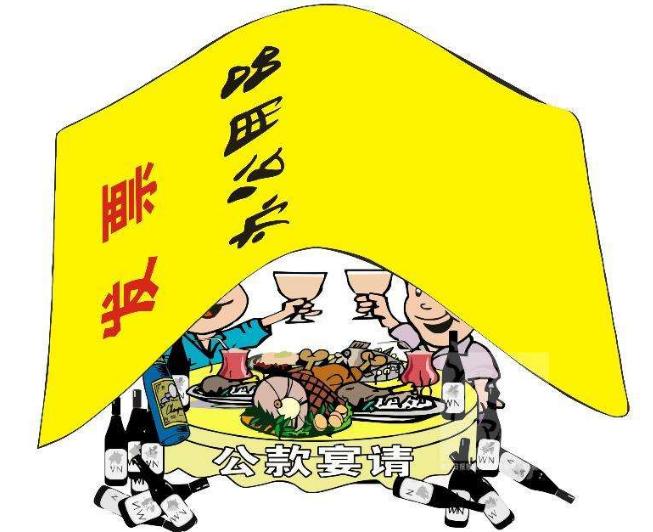 开发票时税收编码选错了怎么办,开发票税收分类编码错了有关系吗