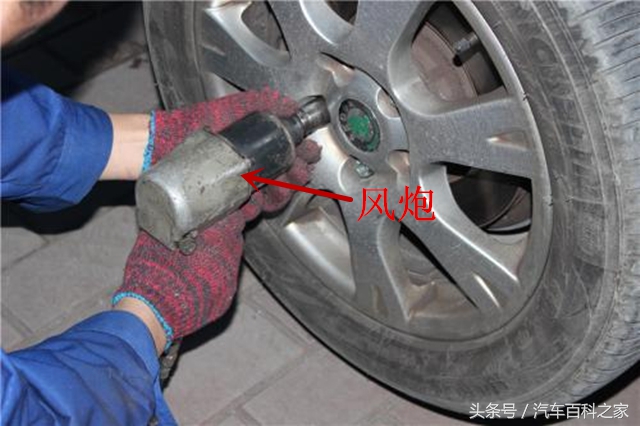 补胎都用风炮卸吗,风炮补胎是什么意思