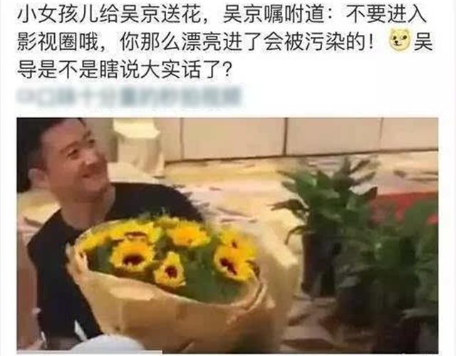 刘强东奶茶妹妹同框视频,刘强东奶茶妹妹同框照片