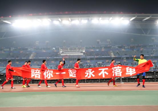 双十一苏宁狂欢夜,苏宁双十一足球夜