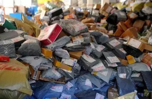 明天这16种东西禁止入境！别再问你的包裹为啥这么慢了