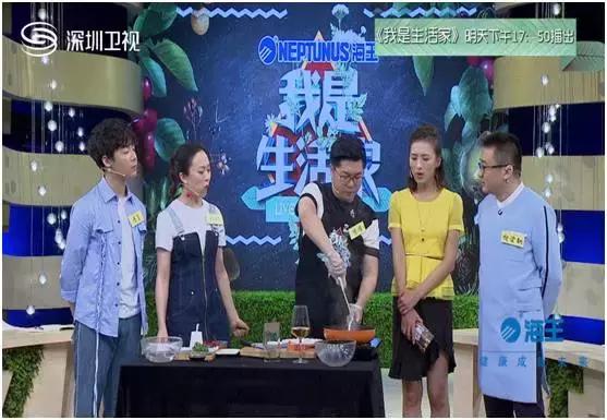 健康与君一“腺”牵