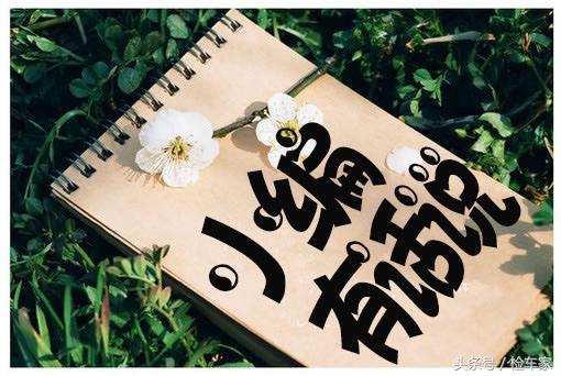 代步练手奔驰glk值不值得买,偷鸡不成蚀把米砍价完整版