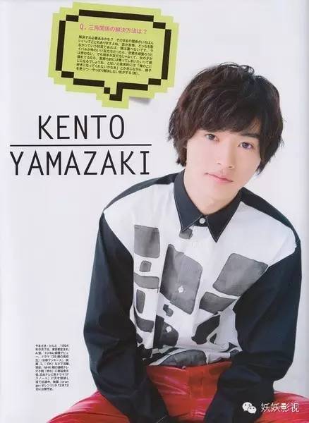 女主角失格男主角,女主角失格和可爱的男孩子谈恋爱