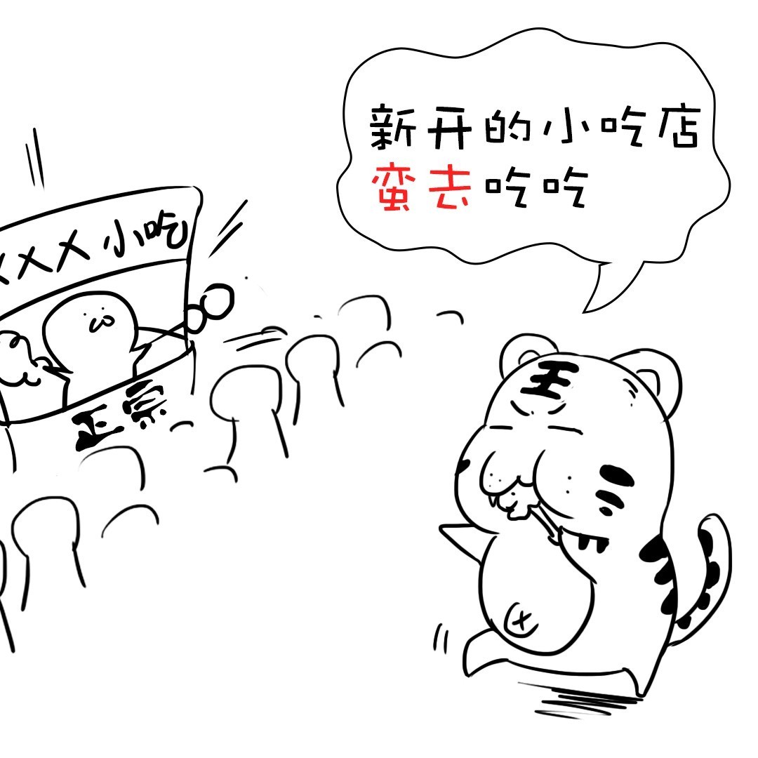 这段神奇的话全国人民都觉得怪只有福州人读起来特别顺