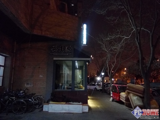 499元双卡全网小辣椒国民全网通评测