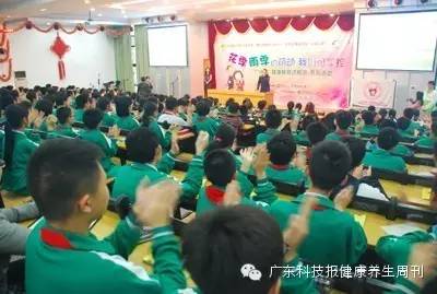 掌声欢笑,掌声和笑声