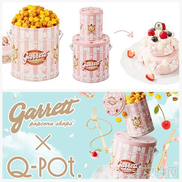 种草美味的食物,那些你没听过的小众美食