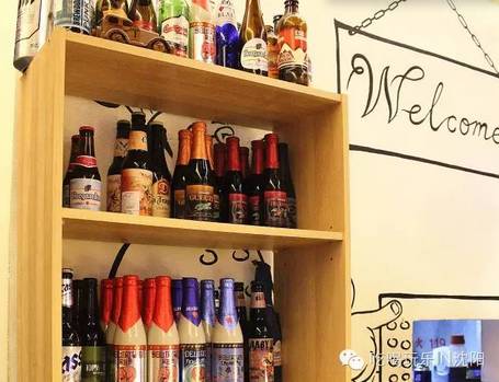 沈阳喝酒好去处,沈阳有情调喝酒的地方