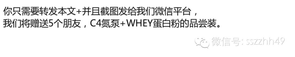 增肌减脂饮料耐饿不,好喝又管用的增肌粉