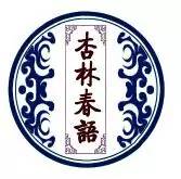 如何做好肛周护理,肛周保健手法