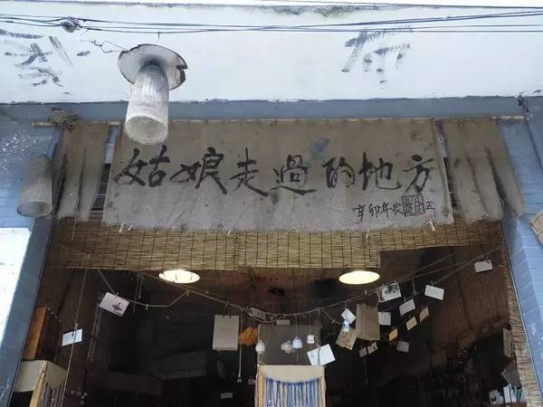 深圳，对不起我要去广州了！别再找我......