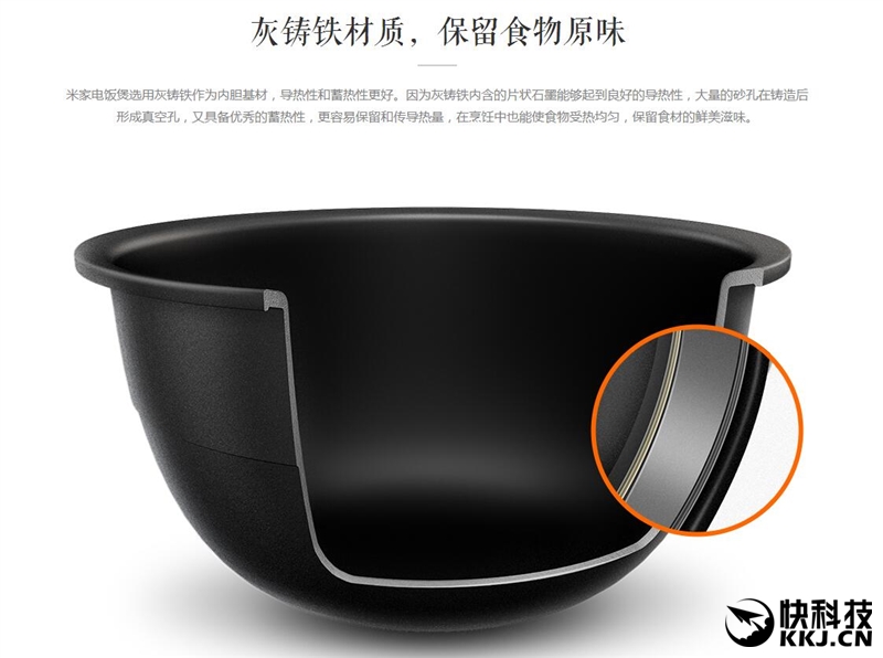 小米电饭煲价格那么多怎么选,小米电饭煲199评测