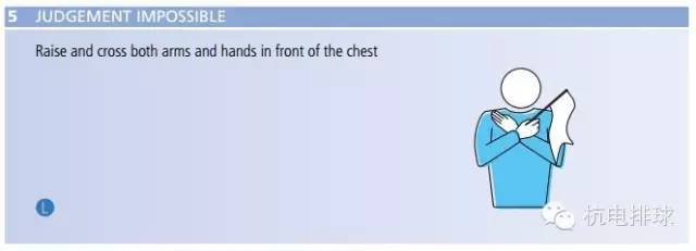 排球触网裁判手势,排球界外球裁判手势