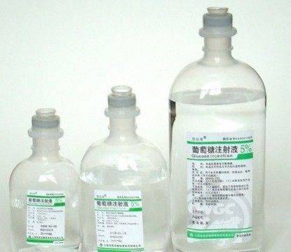 糖尿病酮症酸中毒并发心衰处理,糖尿病合并酮症酸中毒的护理诊断