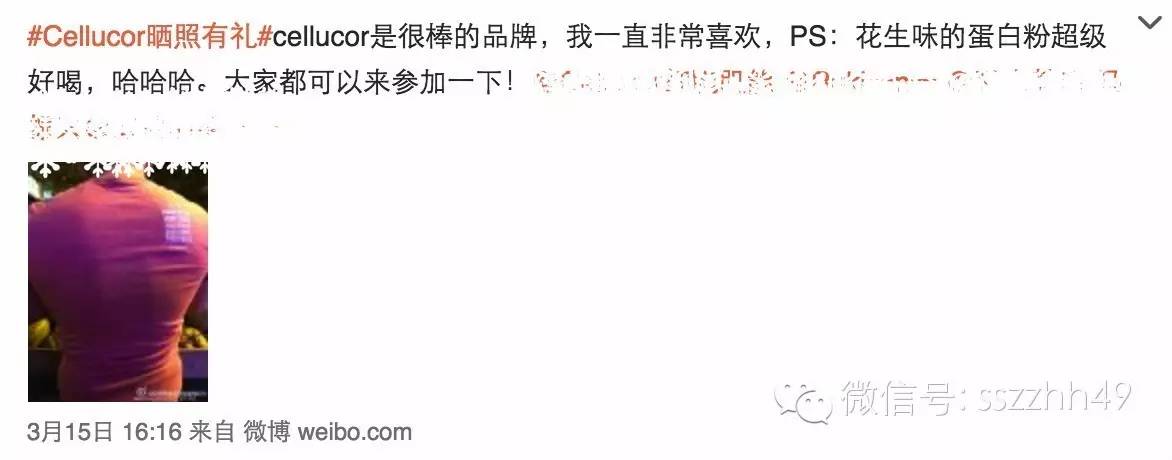 好喝的胶原蛋白推荐vitafusion,好喝的增肌粉测评