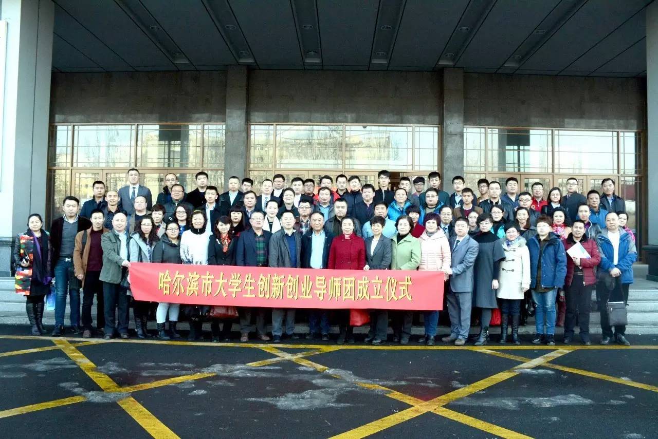 创客贴2019,创客奶茶贴