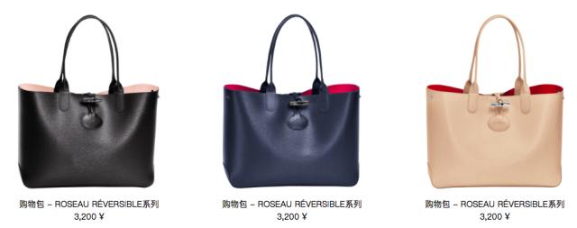 轻奢小众高级感包包百搭,轻奢小众高级感包包真皮不仿大牌