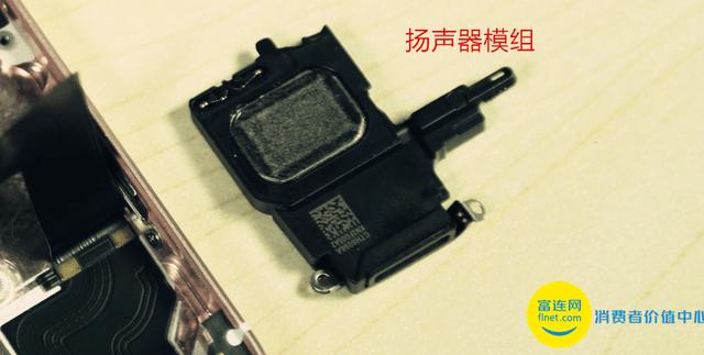 iphonese详细拆机,iphonese对比华为手机