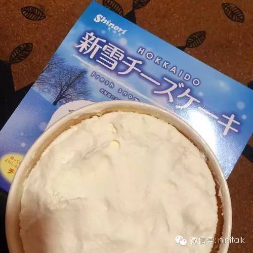 芝士就是力量菜谱,芝士就是力量零食