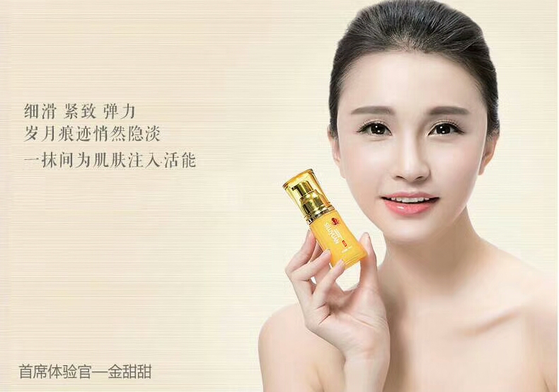 品牌马油,老品牌马油