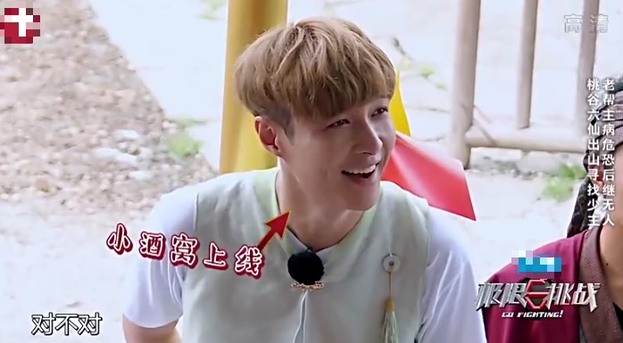 咩咩羊极限挑战宋小宝哪期,极限挑战咩咩参加的一期