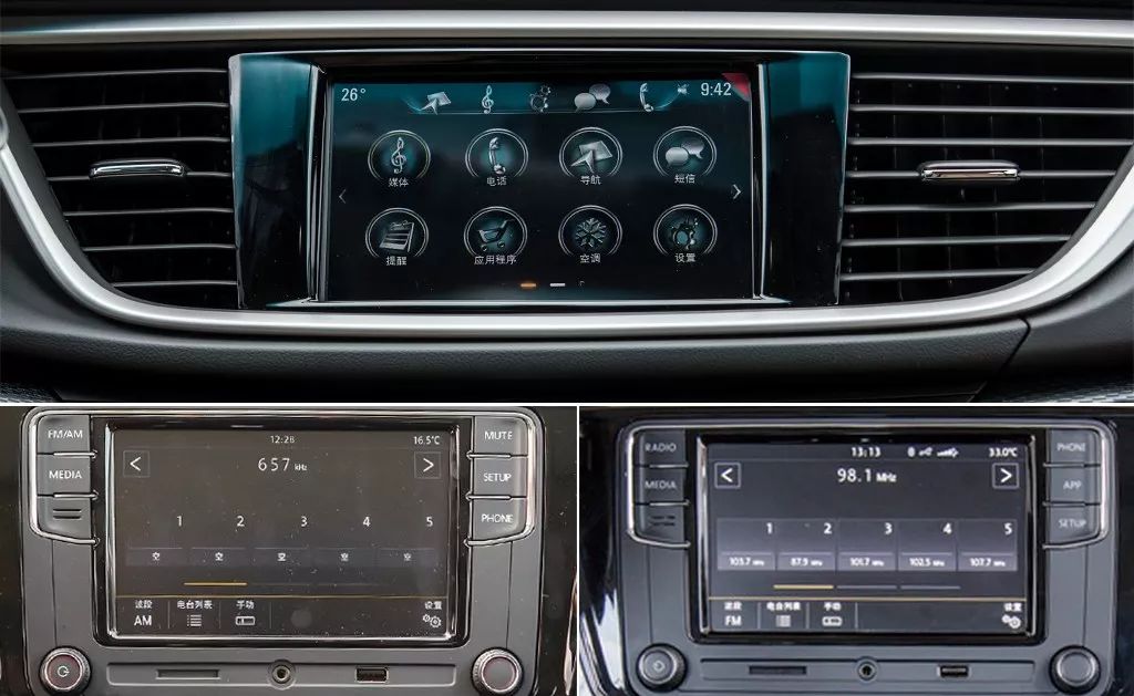 四款豪华中型旅行车推荐,5万左右最值得入手的旅行车