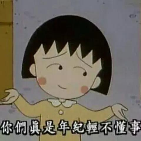 第一次去婆婆家应该注意些什么,第一次去婆婆家的流程