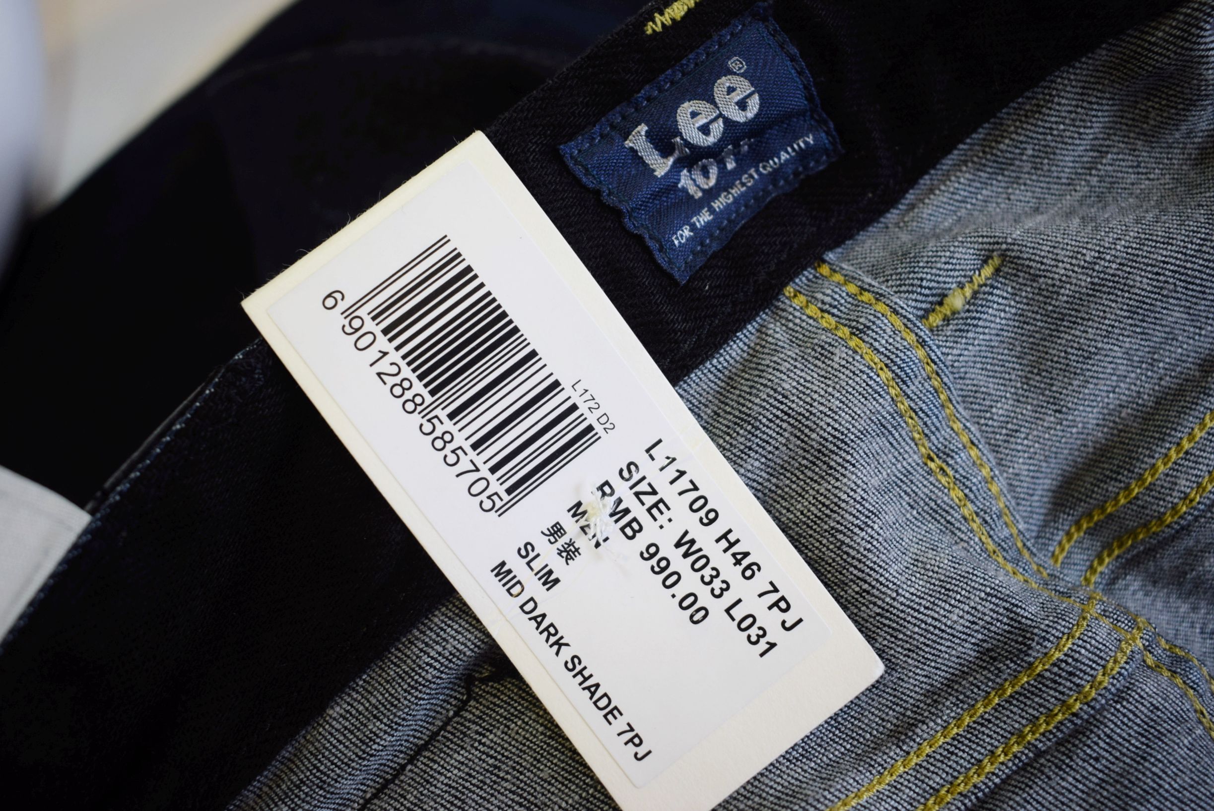 世界三大牛仔品牌到底牛在哪里？LEE锥形裤试穿告诉你