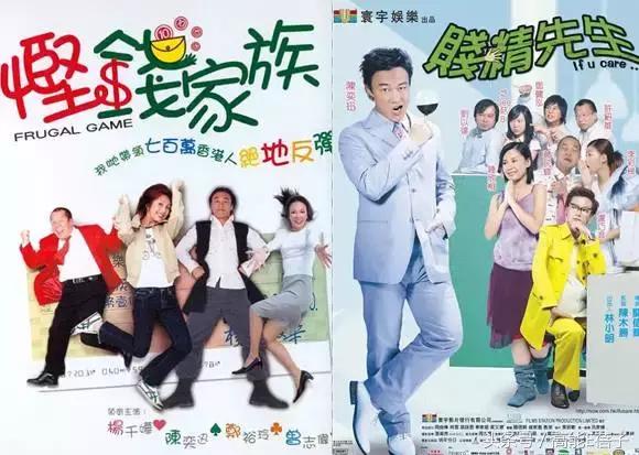 陈奕迅被低估的演技,陈奕迅一个有实力的歌手