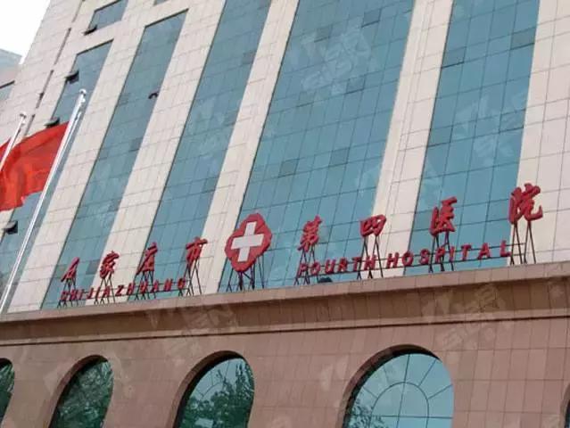 收藏中国医院最好专科公布,收藏北京22家医院线上挂号汇总