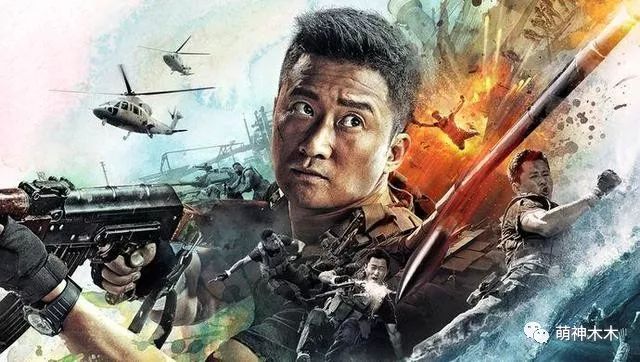 吴京腿伤,吴京战狼3还能参加吗