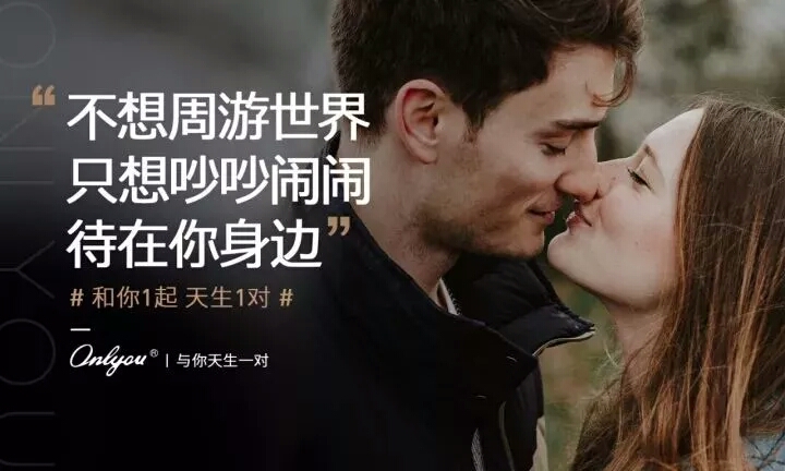 单身的人，这个双十一我要跟你说声对不起！