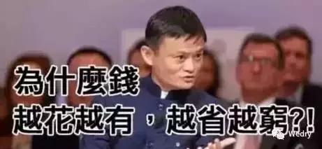 双十一最大交易 (双十一哪个平台力度最大)