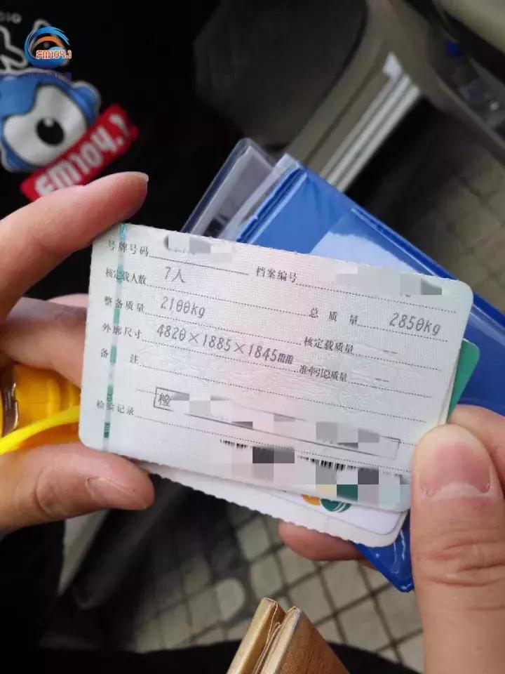 东风小康c32几年需要修理,东风小康c32尺寸多少