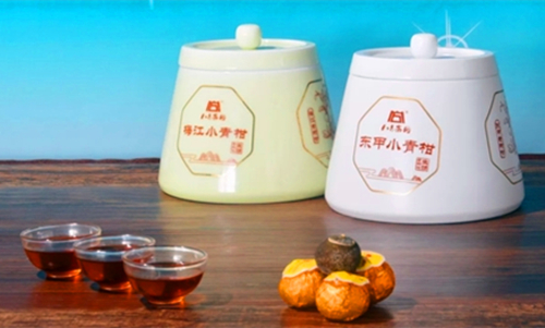 小青柑口感比较好的品牌,新会当地比较好的小青柑品牌