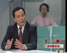 介绍下我的恩师中医糖尿病专家广安门中医院副院长仝小林