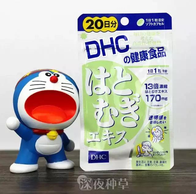 pola美白vc粉,polavc美白