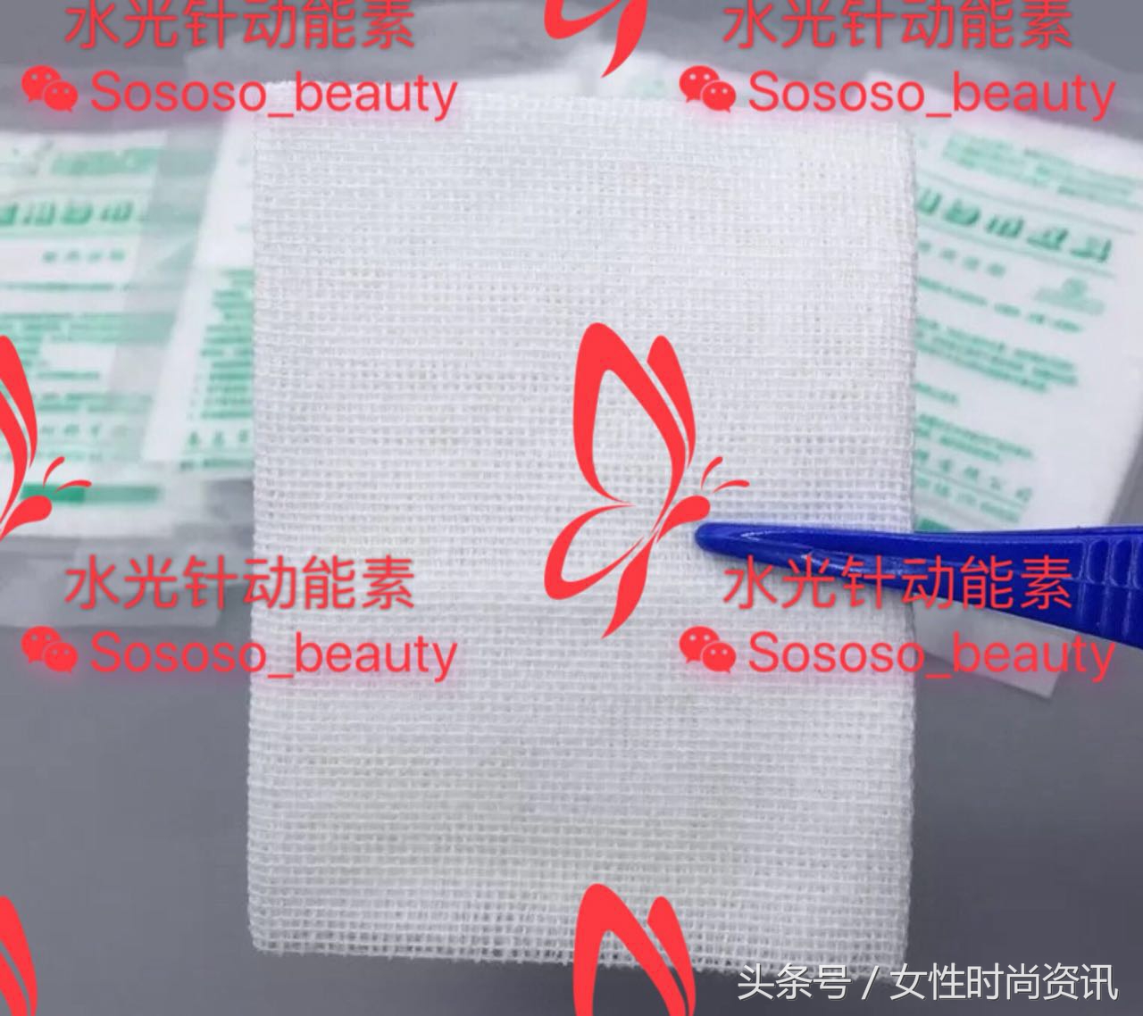 diy针,diy水光针注射